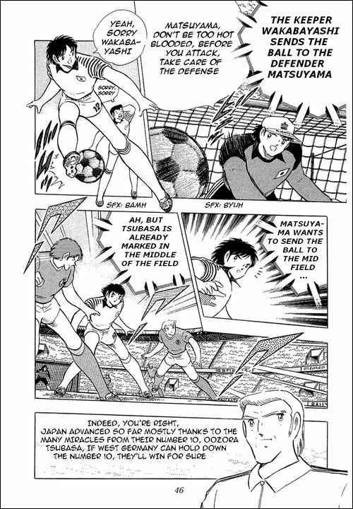 Page 68 Chapter 103 Captain Tsubasa