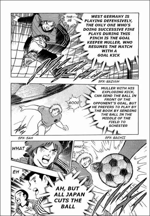 Page 82 Chapter 103 Captain Tsubasa