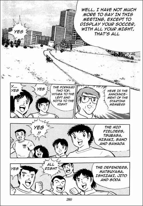Page 9 Chapter 103 Captain Tsubasa