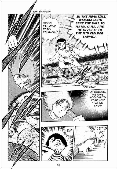 Page 96 Chapter 103 Captain Tsubasa