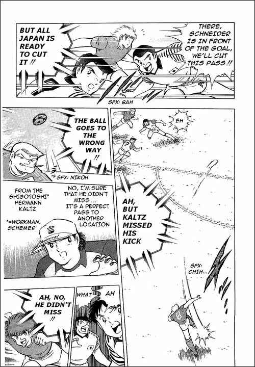 Page 99 Chapter 103 Captain Tsubasa