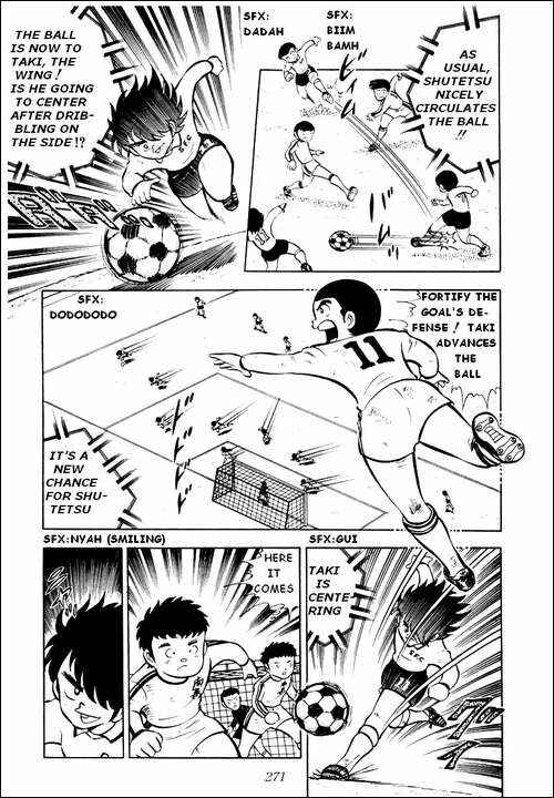 Page 20 Chapter 6 Captain Tsubasa