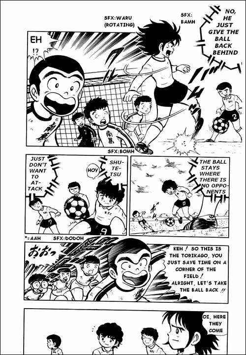 Page 21 Chapter 6 Captain Tsubasa