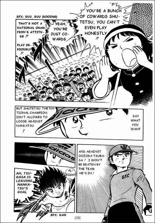 Page 24 Chapter 6 Captain Tsubasa