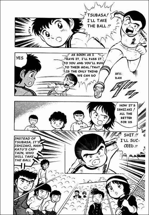 Page 26 Chapter 6 Captain Tsubasa