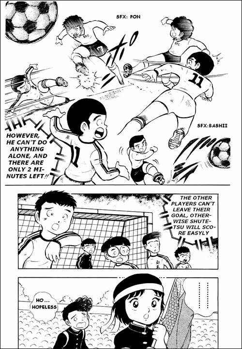 Page 27 Chapter 6 Captain Tsubasa