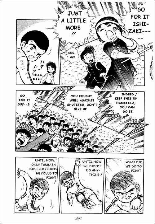 Page 28 Chapter 6 Captain Tsubasa