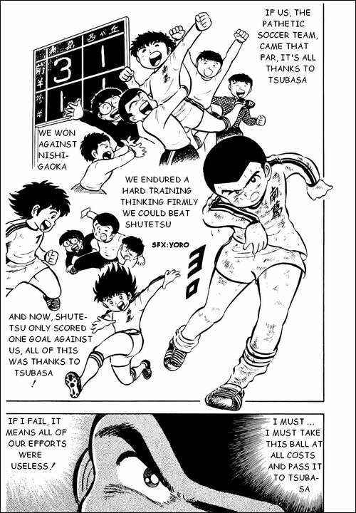 Page 29 Chapter 6 Captain Tsubasa