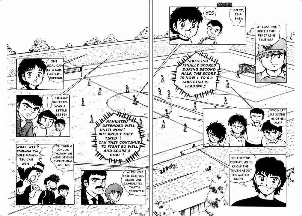 Page 3 Chapter 6 Captain Tsubasa