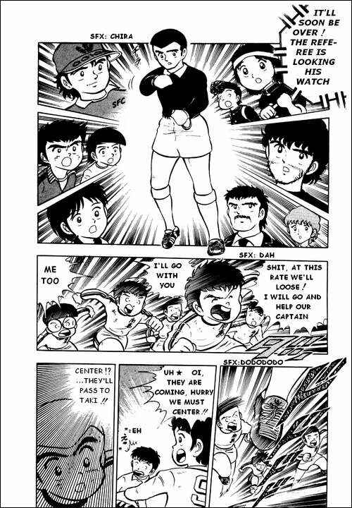 Page 30 Chapter 6 Captain Tsubasa