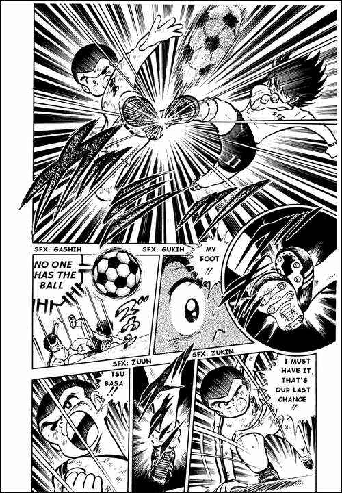Page 32 Chapter 6 Captain Tsubasa
