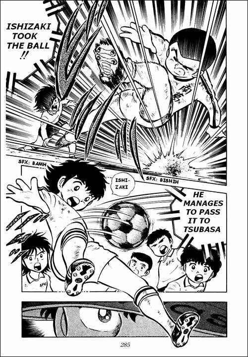 Page 33 Chapter 6 Captain Tsubasa