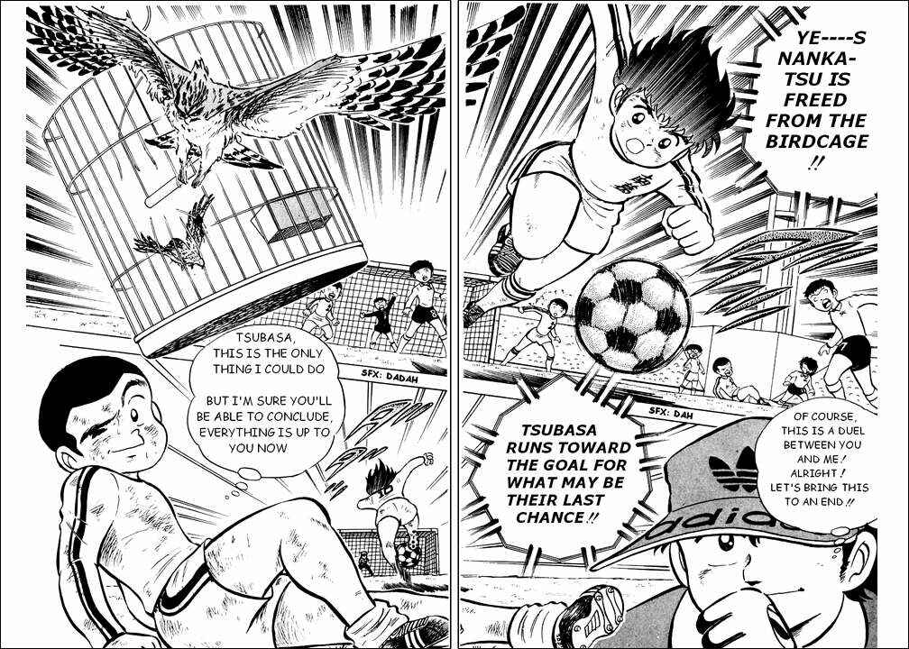 Page 34 Chapter 6 Captain Tsubasa