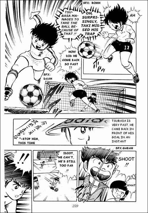 Page 9 Chapter 6 Captain Tsubasa