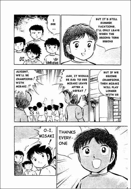 Page 10 Chapter 26 Captain Tsubasa