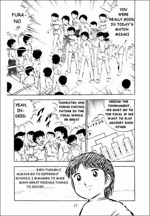 Page 11 Chapter 26 Captain Tsubasa
