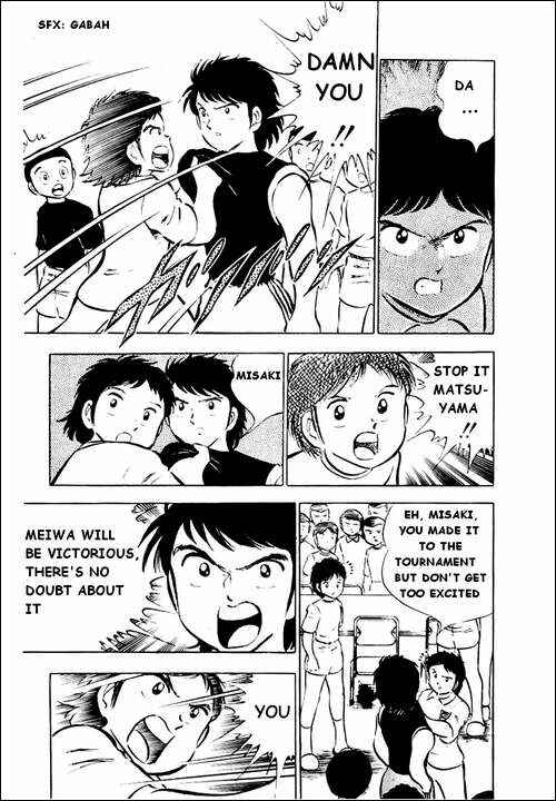 Page 13 Chapter 26 Captain Tsubasa