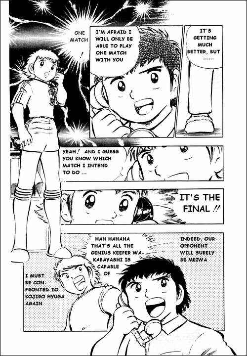 Page 20 Chapter 26 Captain Tsubasa