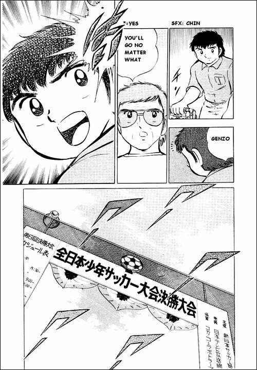 Page 22 Chapter 26 Captain Tsubasa