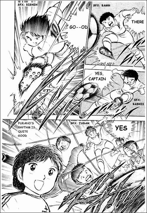 Page 25 Chapter 26 Captain Tsubasa