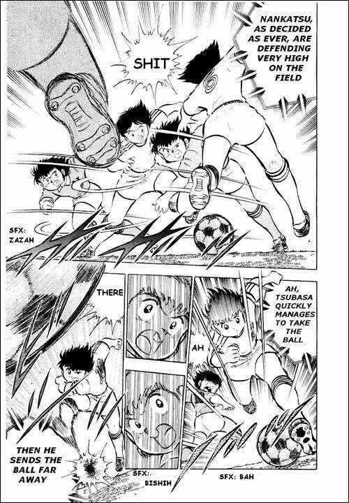 Page 3 Chapter 26 Captain Tsubasa