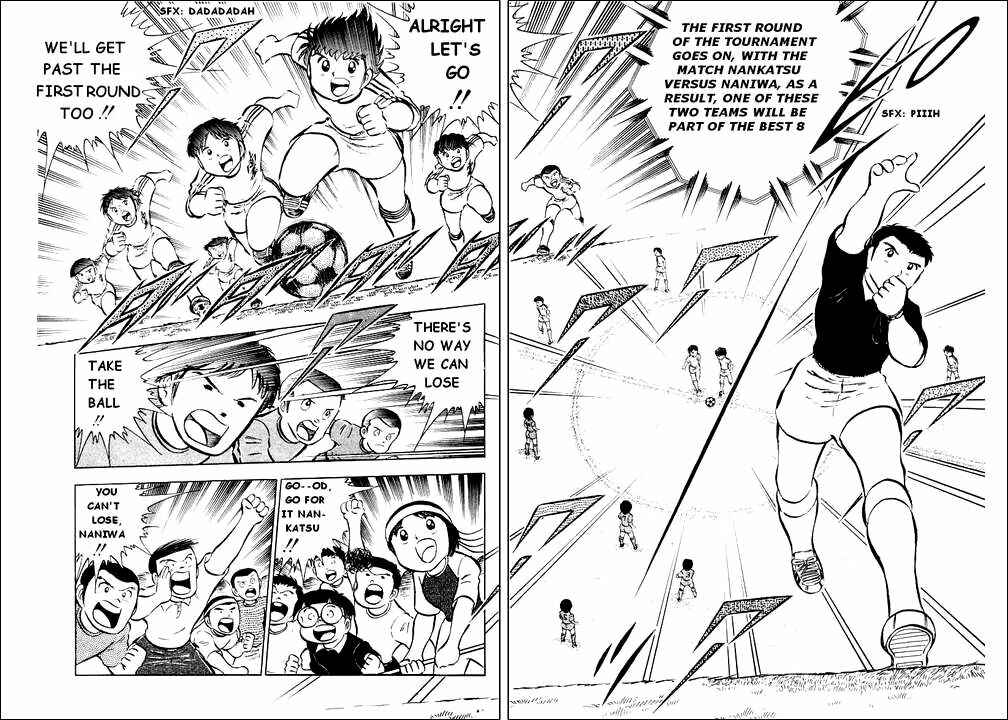Page 33 Chapter 26 Captain Tsubasa