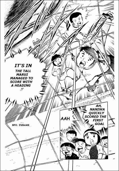 Page 41 Chapter 26 Captain Tsubasa