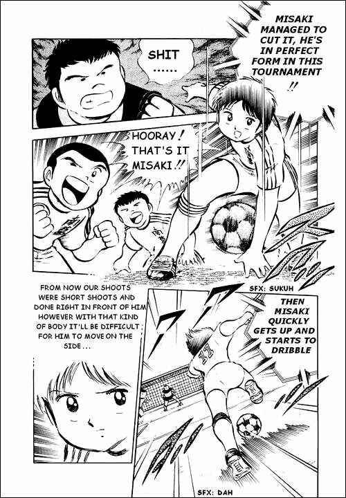 Page 46 Chapter 26 Captain Tsubasa
