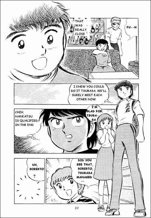 Page 5 Chapter 26 Captain Tsubasa