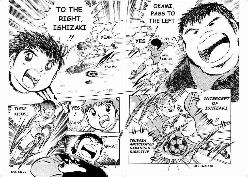 Page 55 Chapter 26 Captain Tsubasa