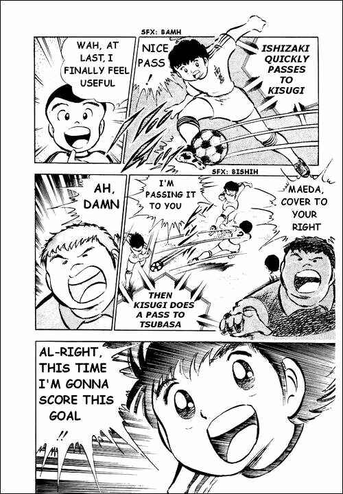 Page 56 Chapter 26 Captain Tsubasa