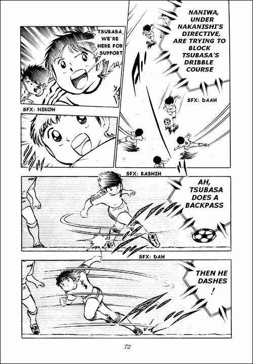 Page 58 Chapter 26 Captain Tsubasa