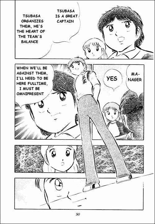 Page 73 Chapter 26 Captain Tsubasa