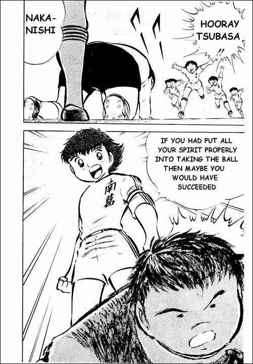 Page 78 Chapter 26 Captain Tsubasa