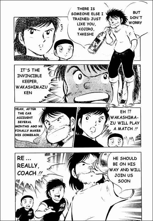 Page 82 Chapter 26 Captain Tsubasa
