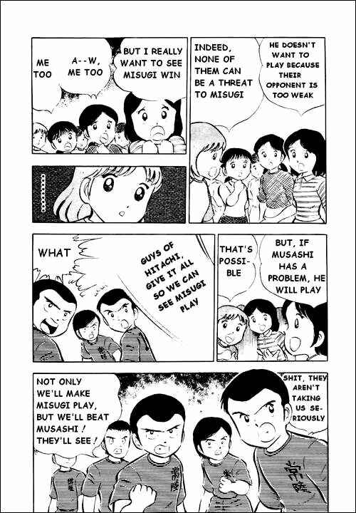 Page 87 Chapter 26 Captain Tsubasa