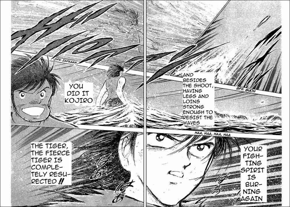 Page 14 Chapter 59 Captain Tsubasa