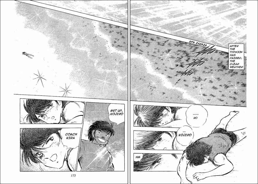 Page 17 Chapter 59 Captain Tsubasa
