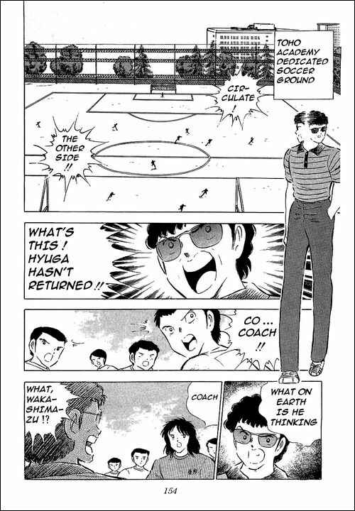 Page 2 Chapter 59 Captain Tsubasa