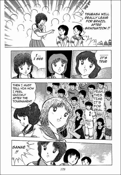 Page 22 Chapter 59 Captain Tsubasa