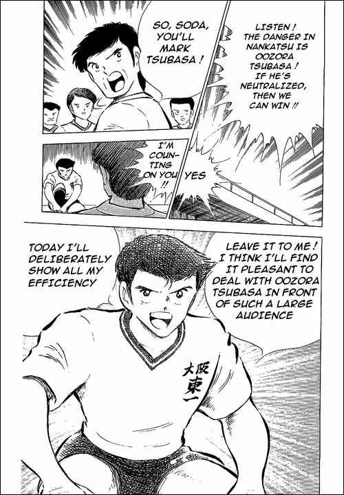 Page 28 Chapter 59 Captain Tsubasa