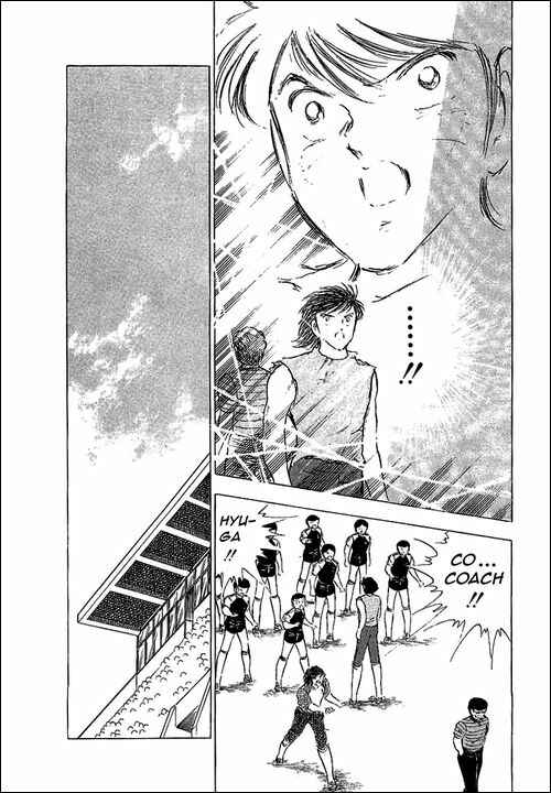 Page 32 Chapter 59 Captain Tsubasa