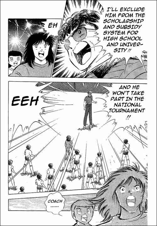 Page 4 Chapter 59 Captain Tsubasa