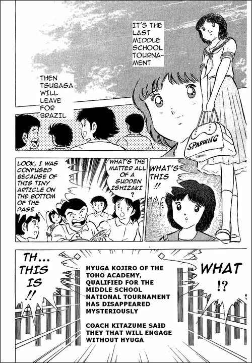 Page 8 Chapter 59 Captain Tsubasa