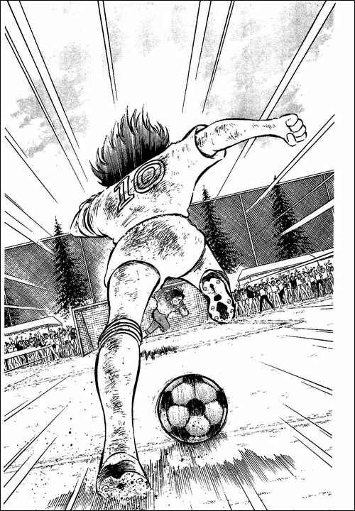 Page 15 Chapter 48 Captain Tsubasa