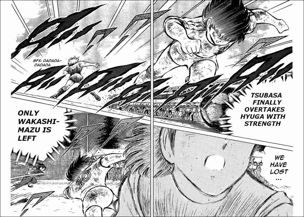 Page 16 Chapter 48 Captain Tsubasa