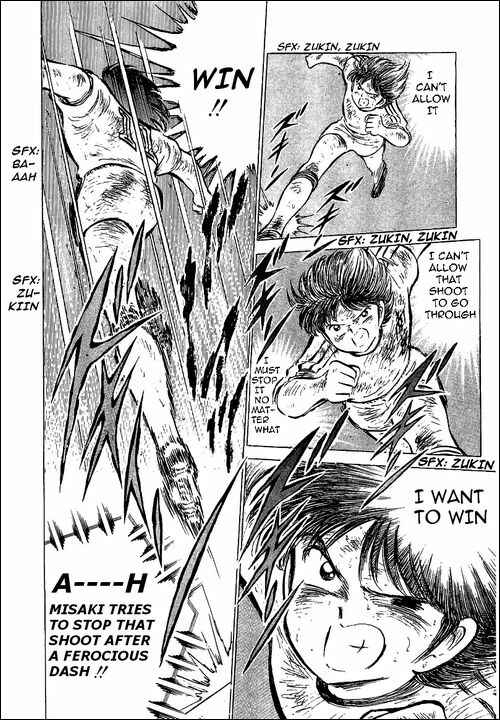 Page 2 Chapter 48 Captain Tsubasa