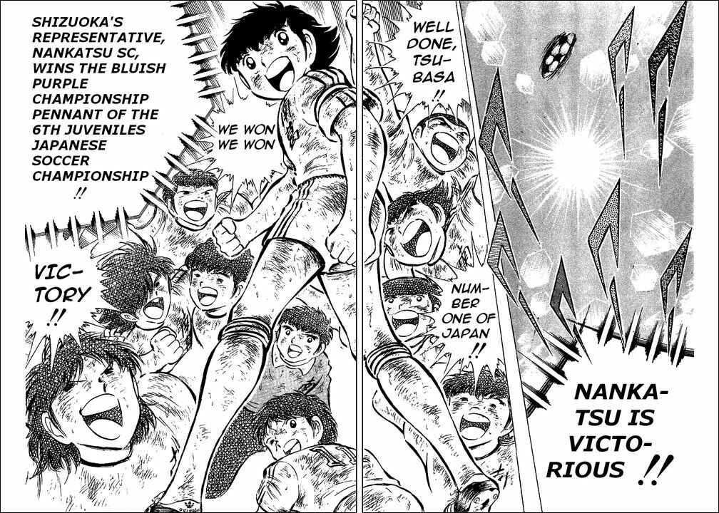 Page 22 Chapter 48 Captain Tsubasa