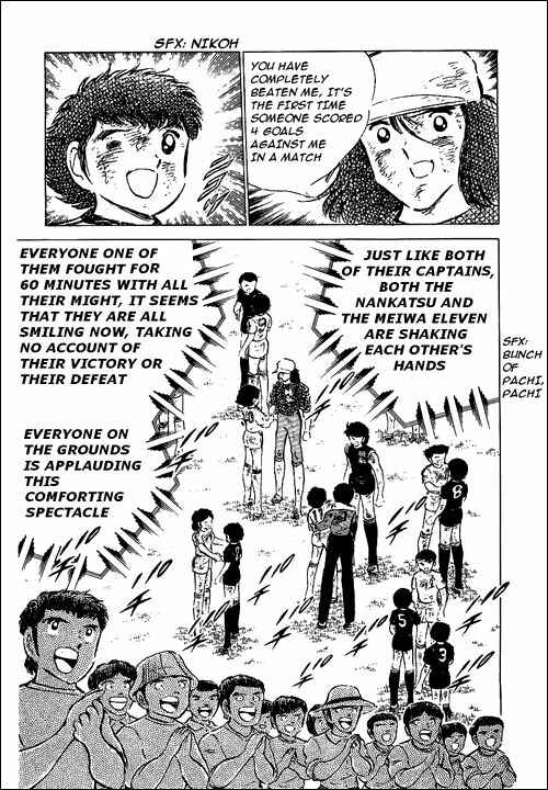 Page 30 Chapter 48 Captain Tsubasa