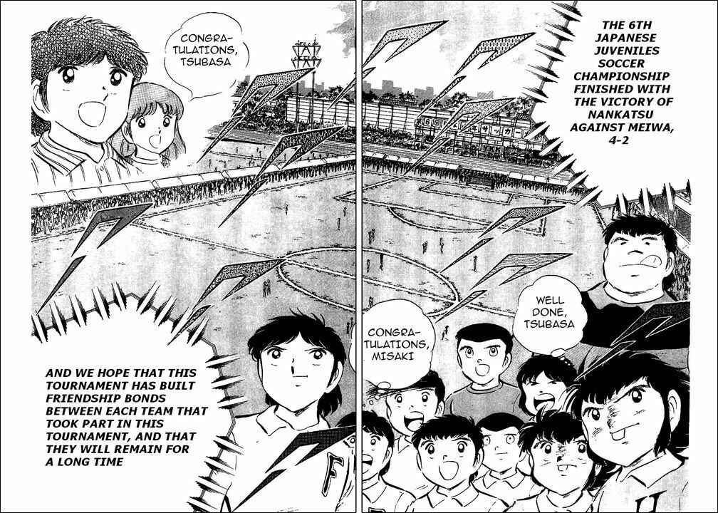 Page 31 Chapter 48 Captain Tsubasa